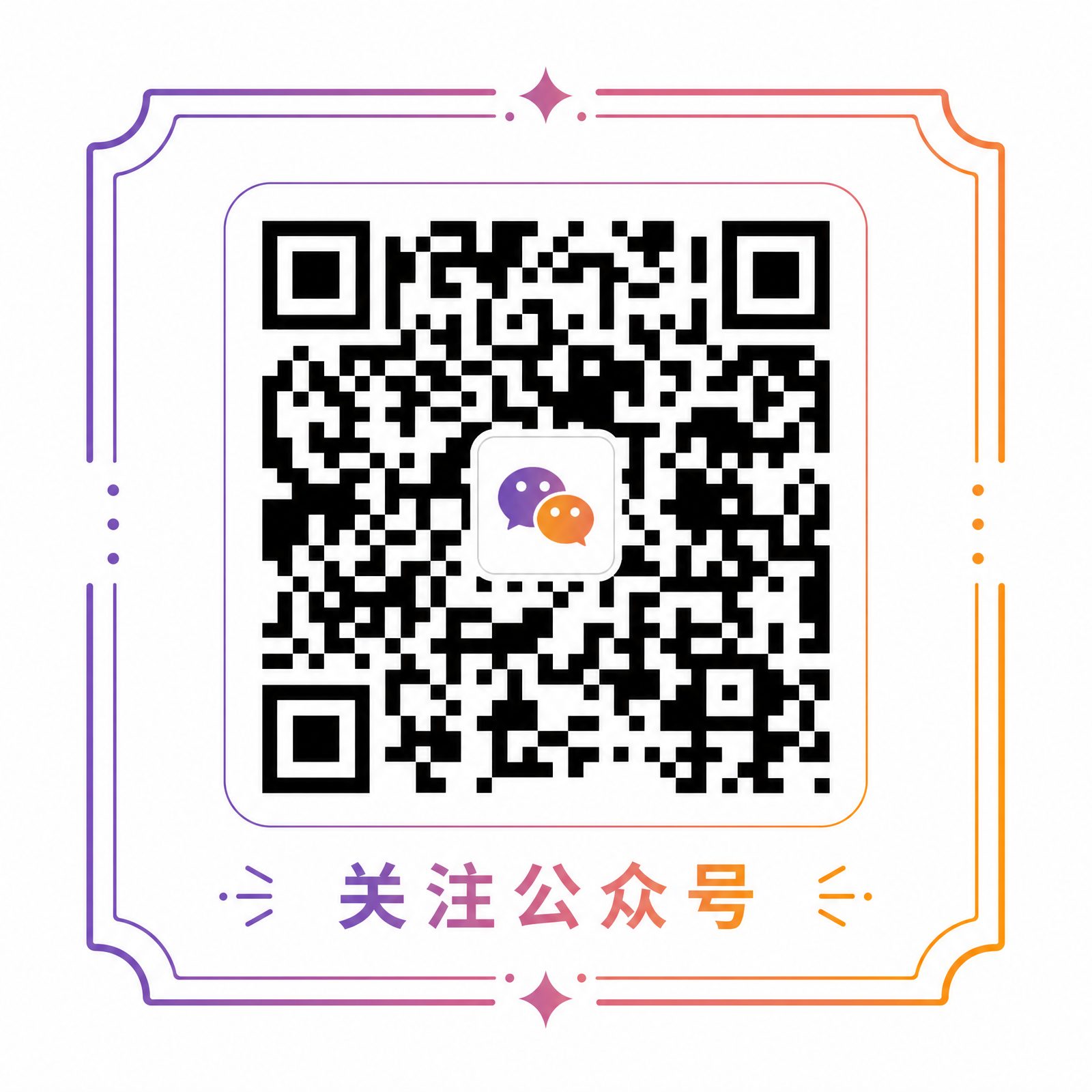 st站